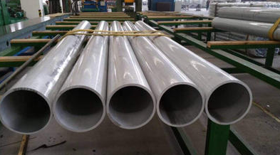 Aluminio estirado en frío