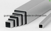 Tubo cuadrado/redondo de aluminio 6005 T6