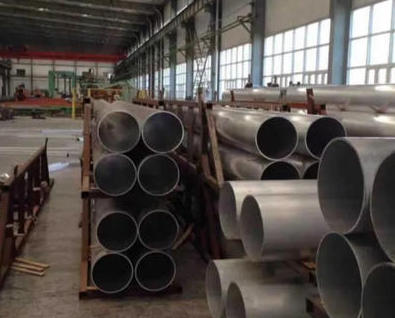 Extrusi&oacute;n de aluminio