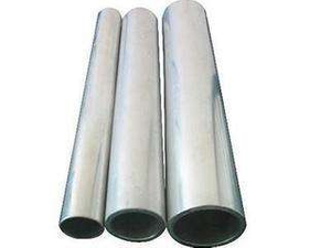 Tubo de aluminio estirado en frío laminado predoblado Fastenal