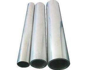 Tubo de aluminio estirado en frío laminado predoblado Fastenal