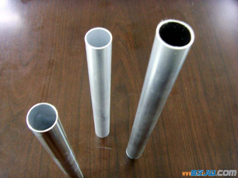 7075 tubos de aluminio