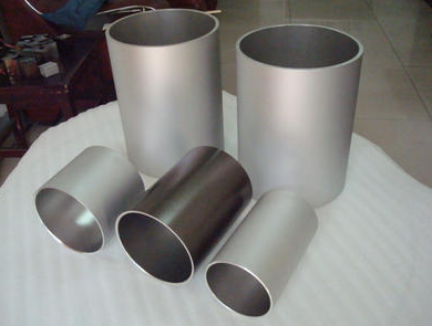 ¿Cuál es el proceso de producción de tubos de aluminio?