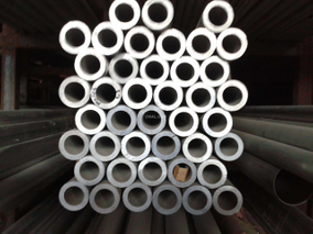 Tubo de aluminio estirado en frío perforado y abocinado