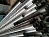 Tubo de aluminio estirado en frío laminado ovalado
