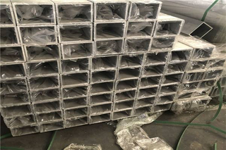 Tubo de aluminio estirado en frío rectangular doblado con mandril 