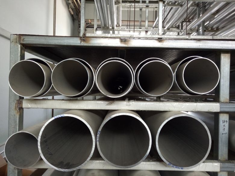 tubo de aluminio estirado en fr&iacute;o