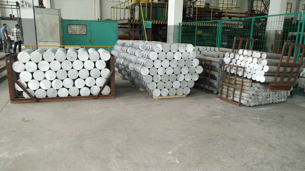 tubo de aluminio