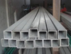Doblado de tubo sin costura de aluminio curvo 6063 para aire comprimido