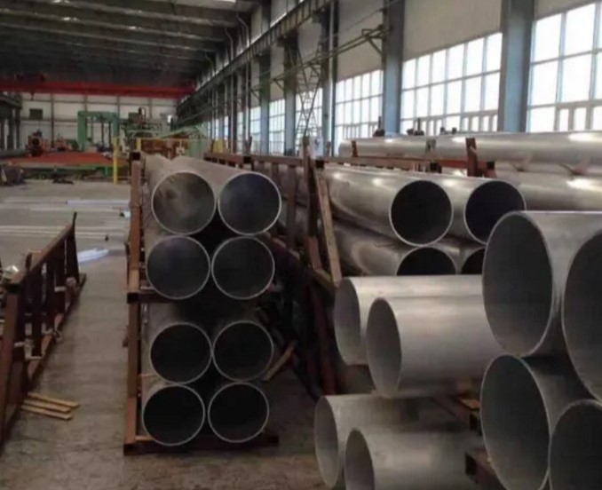 tubo de extrusi&oacute;n de aluminio