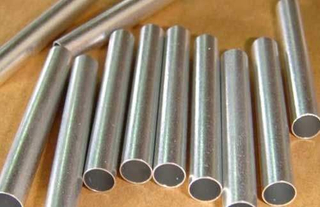 Tubo de aluminio estirado en frío con muescas de uso general